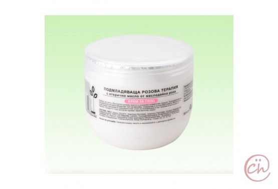 Натурален крем за тяло с масло от роза 250ml- Natural Cosmetic